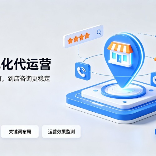 韩城GEO优化